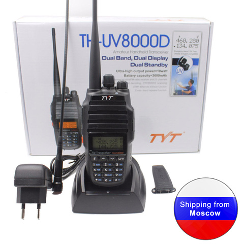 TYT TH-UV8000D Dual Band UV 136-174&400-520MHz Handheld Transceiver with 3600MAH Battery 10W Two Way Radio ► Photo 1/6