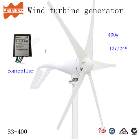 Free Shipping from Russia Spain UK,  400W 12V or 24Vdc Wind Turbine generator small windmill 0-600W charge controller as gift ► Photo 1/6