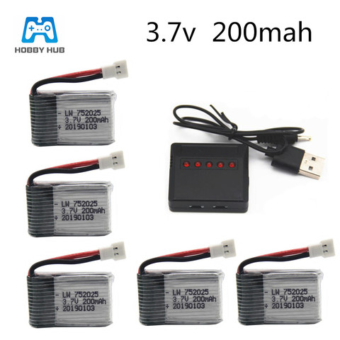 3/4/5pcs 3.7V 200mAh battery+USB fast charger For Syma X11 X4 X13 Quadcopter Droen rc Parts high quality 3.7 v battery group ► Photo 1/4