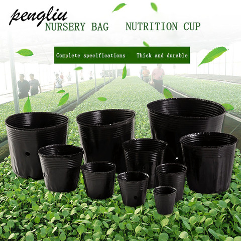 Nursery Pot plastic In Nursery Pots & Planters Not Coated box garden  Propagation Container Grow Bag Garden Supplies ► Photo 1/6