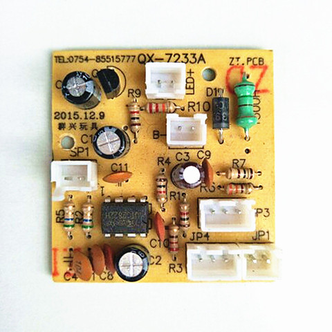 QXTLX children's electric car music chip QX-7233A / QX-7777A / QX-7133A power amplifier board ► Photo 1/3