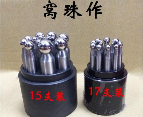 Dapping Block Solid Steel 17 /15 Punches Metal Bead Jewelry Sculpture Forming ► Photo 1/2