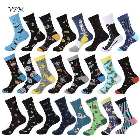 VPM 2022 New Hiphop Cotton Men's Socks Harajuku Happy Funny Poop Pills Alien Comb Dress Socks for Male Wedding Christmas Gift ► Photo 1/6