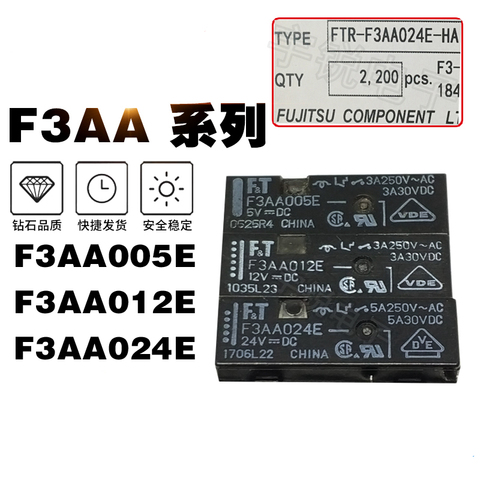 5PCS/lot  Power relay  F3AA005E  F3AA012E  F3AA024E  4PIN  a group of normally open ► Photo 1/2