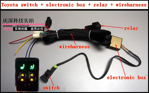 car seat heat&ventilation switch for Toyota Prado,High land, Camry,REIZ,carola, ► Photo 1/1