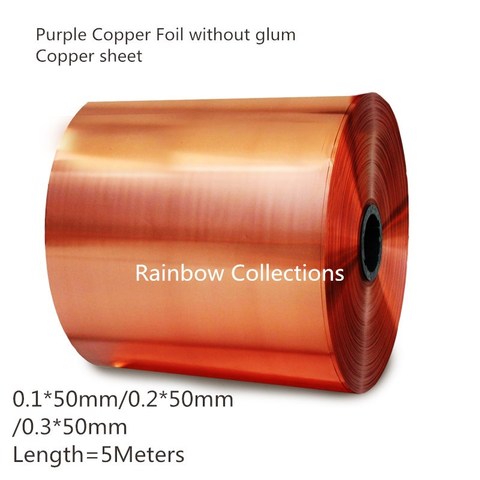 Thick 0.1mm*50mm/0.2mm*50mm/0.3mm*50mm, L=5meters, T2 Purple Copper Foil without Glum, copper sheet Mpa(295) ► Photo 1/1