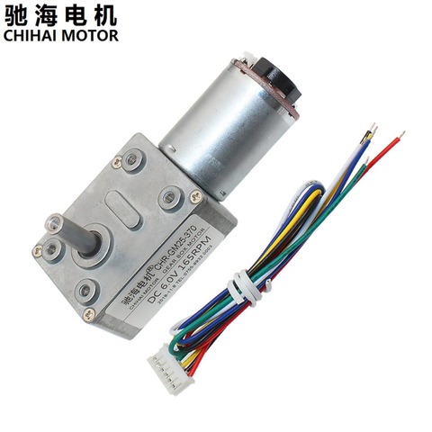 Chihai Motor CHW4632-370 Permanent Magnet DC Worm-worm Hall Coded Reduction Motor DC6V 12V 24VPower failure self locking ► Photo 1/4