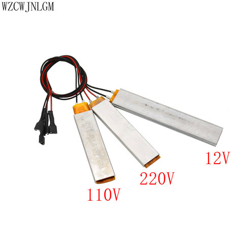 1pcs Heated incubator heater for DIY egg incubator accessories heating element replacement parts for incubator 220V 110V 12V ► Photo 1/6