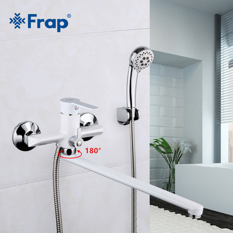 Frap 1 Set 35cm White Outlet Pipe Bath Shower Faucet Brass Body Surface Spray Painting Shower Head Bathroom Tap F2241 ► Photo 1/6