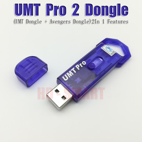 latest version  UMT Pro 2 Dongle UMT Pro Key (UMT dongle +AVB  Dongle 2in1) ► Photo 1/5