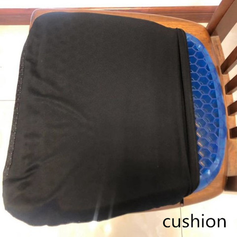 ice pad gel cushion non-slip soft and comfortable outdoor massage office chair cushion carpet ► Photo 1/2