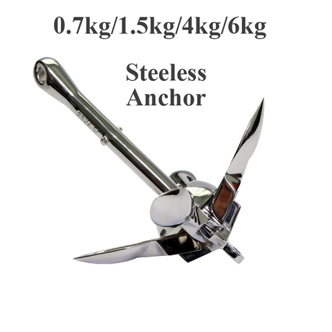 inflatable boat stainless steel iron metal anchor for boat kayak dinghy raft fishing boat kayak 0.7kg 1,5kg 4kg 6kg A09020 ► Photo 1/5