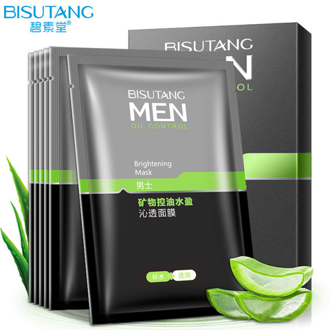 Mineral controlled men's face mask moisturizing water shrinkage pores skincare korean mask ► Photo 1/5