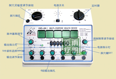 KWD808-I acupuncture stimulator machine Great Wall brand/kwd 808 ► Photo 1/3