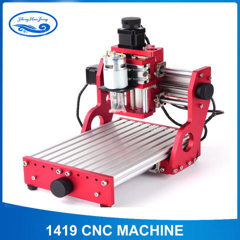 CNC1419 all metal small desktop engraving / copper aluminum metal engraving machine / machine CNC engraving machine ► Photo 1/1