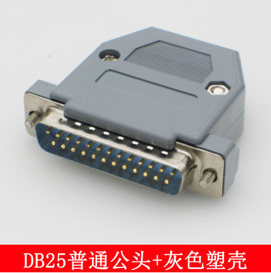 1sets D-SUB /DB25  Male Female 25 core needle with shell Plastic Cover Housing Hood ► Photo 1/2