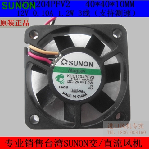 For Sunon fan KDE1204PFV2 4CM 40*40*10MM  4*4*1CM 4010 12V 1.2W Support velocimetry ► Photo 1/1