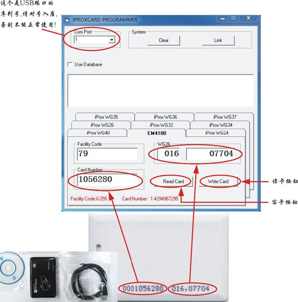 Details about   125KHZ Rewritable Card T5577 RFID Keyfob For Duplicator Cloner Copier Card Token 