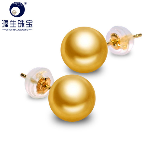 [YS] Real 18k Gold Au750 Gold Pearl Jewelry 8-11mm Saltwater Cultured South sea Pearl Stud Earrings Simple Design For Women ► Photo 1/6