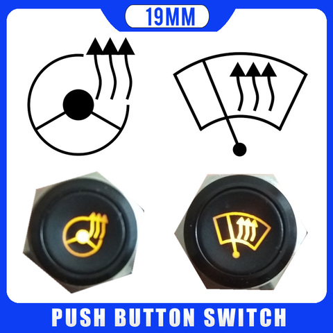 19mm Self-locking Alumina black push button Steering wheel heating windshield heating with LED  push button press button switch ► Photo 1/4