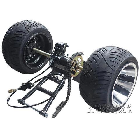 DIY Four Wheel GO KART KARTING ATV UTV Buggy Hand Disc Brake Pump Caliper Sprocket Rear Axle Swingarms With 10 Inch Wheel Tires ► Photo 1/1