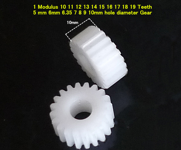 10PCS Plastic Spindle Shaft Gear 18 Teeth 10mm Diameter 0.5 Modulus Motor Gear 