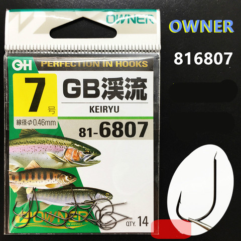 Owner Fishing Hooks 816807 KEIRYU Anzol High Strength Black Stream River Barbed Fishhook Carp Fishhook Peche Ganchos Pesca Owner ► Photo 1/6