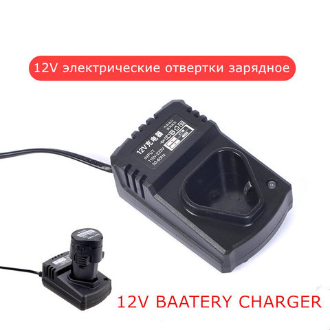 12V Electric drill charger electric screwdriver Lithium battery charger Cordless drill Adapter power tool Accessories ► Photo 1/6