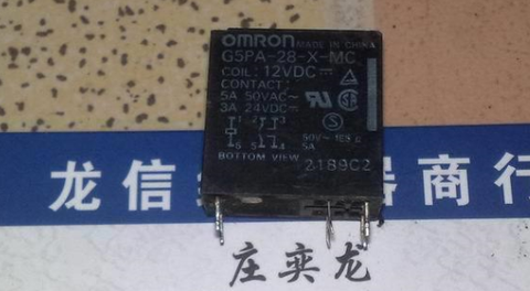 Relays  G5PA-28-X-MC 12VDC 42F-2A-12V ► Photo 1/1