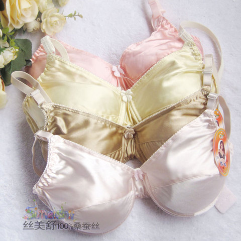 2022 Appliques Solid New Arrival Sutia Bras For Women Sujetador Free Shipping Double Faced Silk Bra Wireless Ultra-thin Pad New ► Photo 1/1