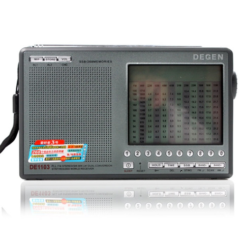 Degen DE1103 DSP Radio FM SW MW LW SSB Digital World Receiver & External Antenna Radio FM Quality VS Tecsun ► Photo 1/3