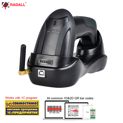 RD-H8 Wireless 2D/1D image QR Barcode Scanner PDF417 32 Bit Cordless Easy Charge Bar Code Scan for POS Inventory Mobile Screen ► Photo 1/6