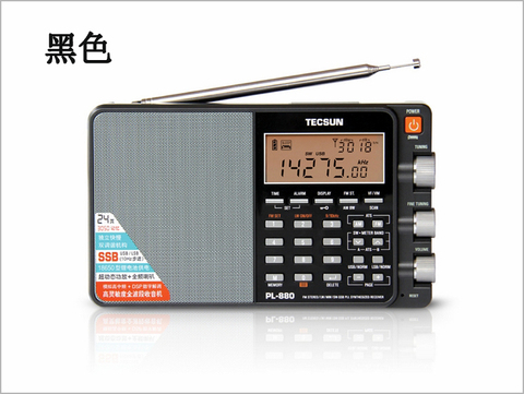TECSUN PL-880 Portable Stereo Full Band Radio with LW/SW/MW SSB PLL Modes FM (64-108mHz) ► Photo 1/4