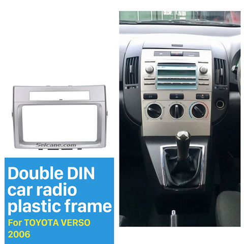 Seicane Silver 2Din Car Radio Fascia for 2006 Toyota Verso Panel Adaptor Trim Installation Kit Audio Cover Car-Styling Frame New ► Photo 1/6