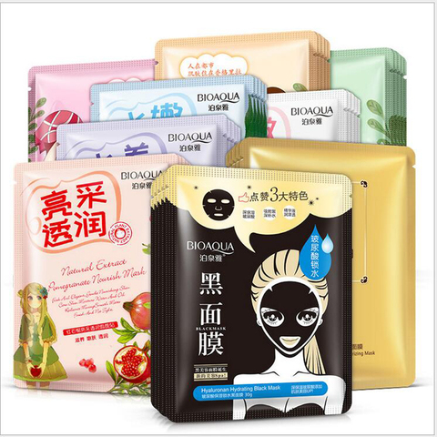 BIOAQUA 18Pcs Face Mask Silk Prot Facial Mask Skin Care Deep Moisturizing Oil Control Essence Korean Cosmetic Sheet Mask ► Photo 1/6