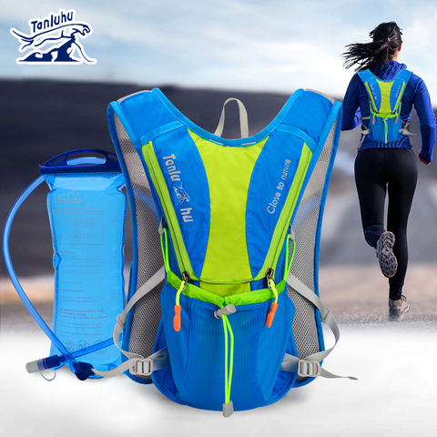 TANLUHU 675 Ultralight Outdoor Marathon Running Cycling Hiking Hydration Backpack Pack Vest Bag For 2L Water Bag Bladder Bottle ► Photo 1/6