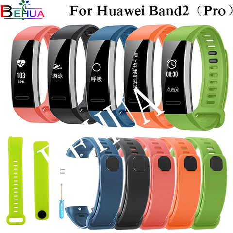 Soft Silicone Replacement wrist band watch strap For Huawei Band 2/Band 2 pro Smart Watch Watchbnad For Huawei Band 2/Band 2 pro ► Photo 1/6