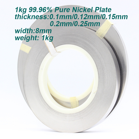 1kg 99.96% Pure Nickel Plate Strap Strip Sheets width 8 for 18650 cell Battery welding nickel plate ► Photo 1/1