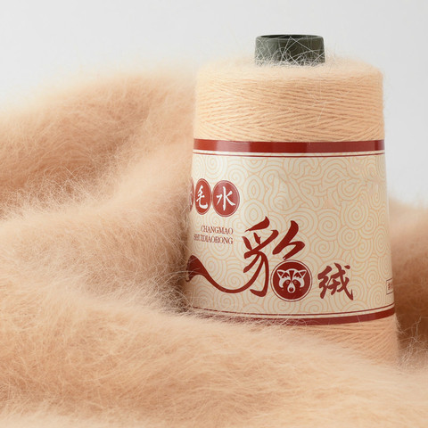 100+35g Premium Long Plush Mink Yarn Extra Soft Warm Thread For Cold Winter Fine Quality Yarn For Knitting Sweater Hat Scarf ► Photo 1/6