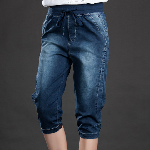 High Waist Jeans Woman Stretch Summer Denim Pants Trousers Plus Size 5XL Capri Jeans For Women Short Harem Pants Female C4553 ► Photo 1/5