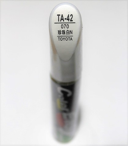 Car scratch repair pen, auto paint pen Pearl white color for Toyota Vios Corolla Reiz vois highlander Crown RAV4 Camry Yaris ► Photo 1/1