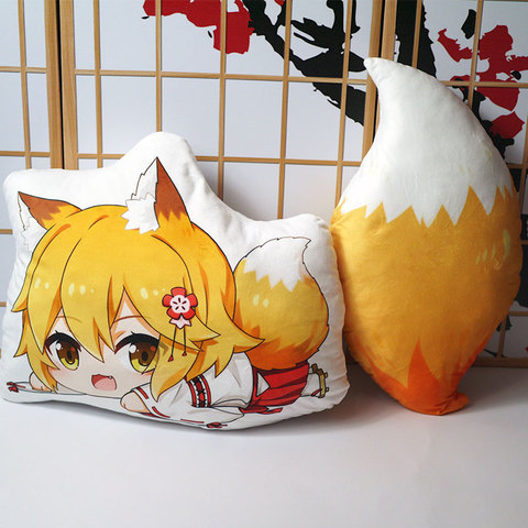 The Helpful Fox Senko-san plush toy Anime Sewayaki Kitsune no Senko-san pillow doll cosplay tail 50cm for gift ► Photo 1/5