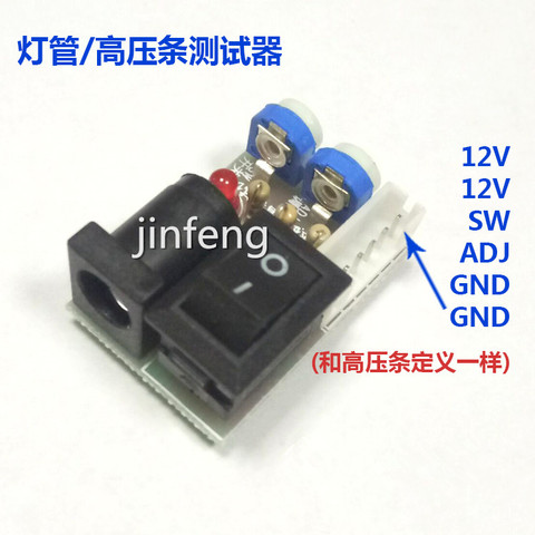 Mini Tester Per Inverter CCFL LCD TV Laptop Screen Repair Backlight Lamp 12V Swtich 6Pin w/ Cable ► Photo 1/5