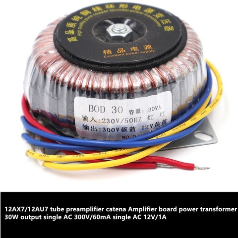 12AX7/12AU7 tube preamplifier catena Amplifier board power transformer 30W output single AC 300V/60mA single AC 12V/1A ► Photo 1/6