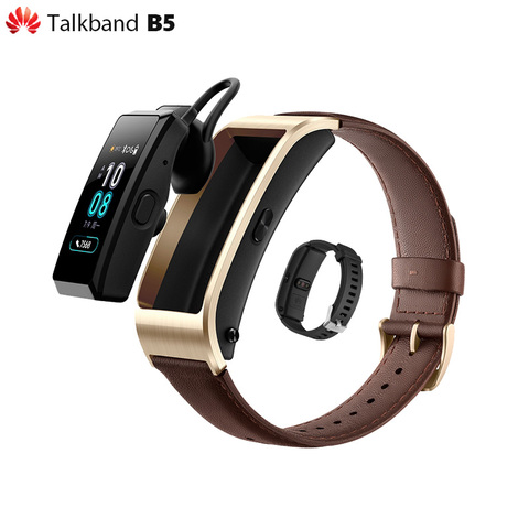 Huawei talkband b5 price Clearance