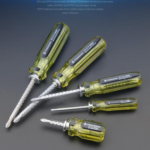 Screwdriver Phillips Screwdriver High Quality Steel Hardness Practical Multi-Function Screwdriver Set Hand Tool ► Photo 1/1