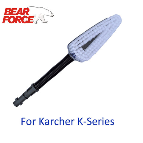 Fix Brush Water Cleaning Washing Brush Rigid for Karcher K2 K3 K4 K5 K6 K7 High Pressure Washer Car Washing ► Photo 1/3