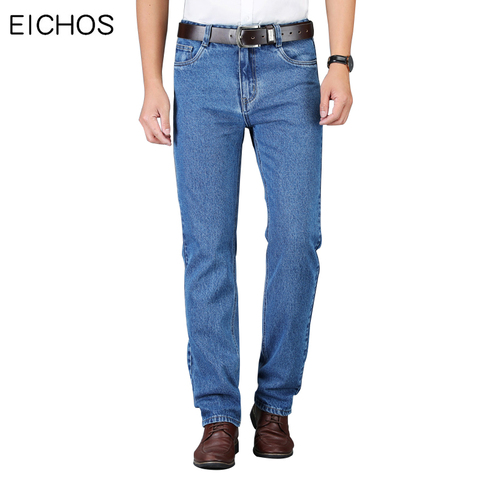 New Men's 100% Cotton Jeans High Waist Straight Classic Blue Jeans Men Autumn Casual Denim Pants Quality Soft Men Jean Overalls ► Photo 1/6
