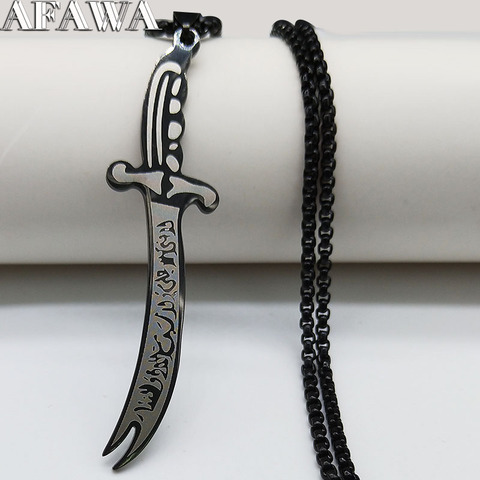 2022 Islam Allah Knife Stainless Steel Chain Men Necklace Jewelry Black Color Necklaces Pendants Jewerly colar masculino N437S02 ► Photo 1/6