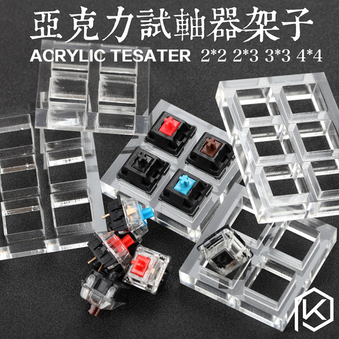Acrylic Switch Tester 2X2 2X3 3X3 4X4 7X7 9X9 for cherry mx switches ► Photo 1/6